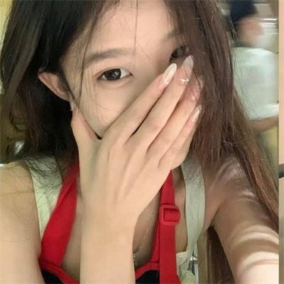少女的心声